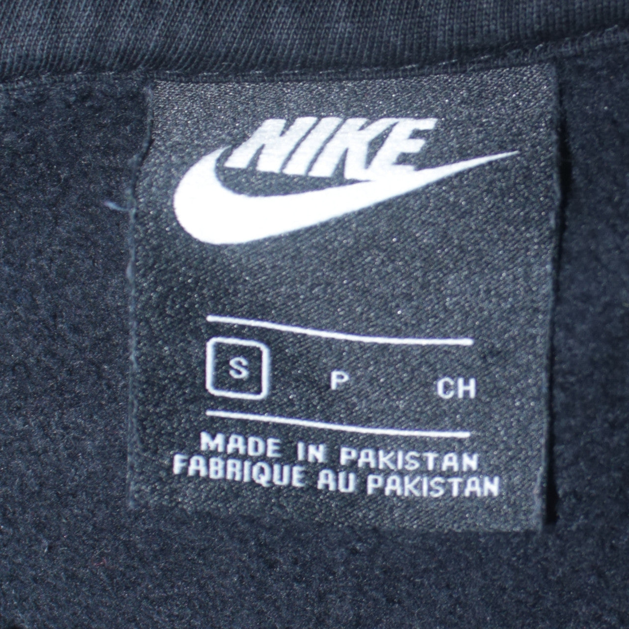 Nike Men's Black Full Zip Hoodie Small Cotton Fleece