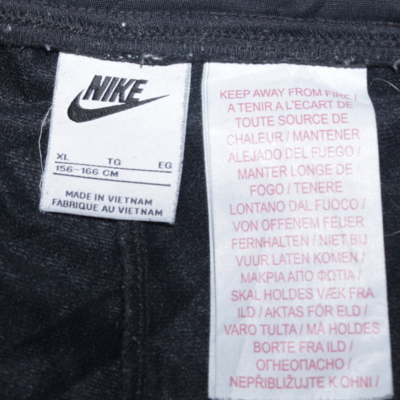 Nike Boys Black XL Jogger Trousers with Side Stripe & Drawstring Waist