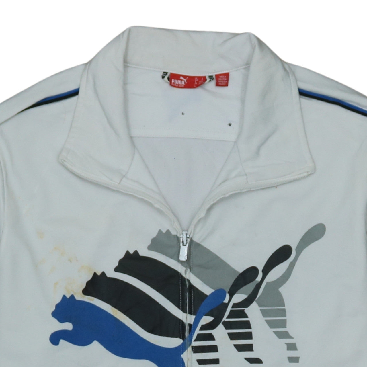 Puma Men's White Full Zip Sports Sweatshirt Small