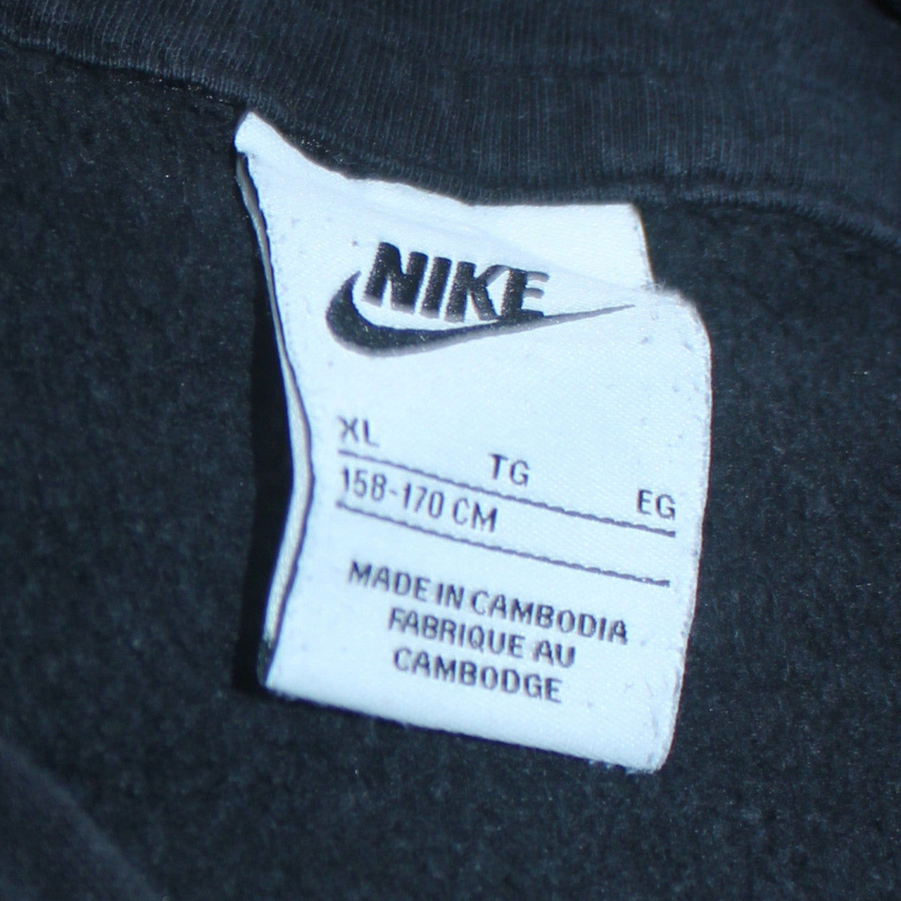 Nike Boys Black XL Pullover Hoodie Sweatshirt with White Logo