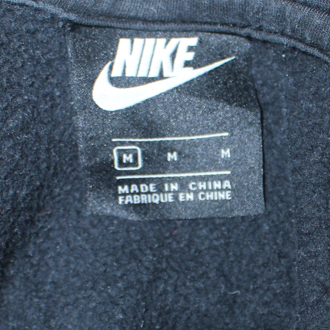 Nike Men's Blue Pullover Hoodie M Regular Fit Fleece Sweatshirt
