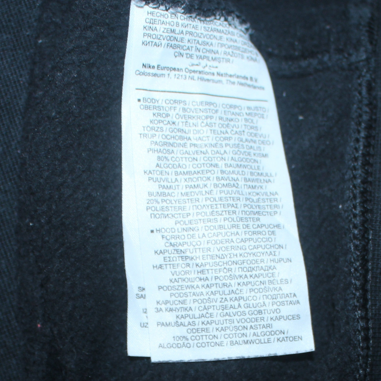 Nike Men's Blue Pullover Hoodie M Regular Fit Fleece Sweatshirt