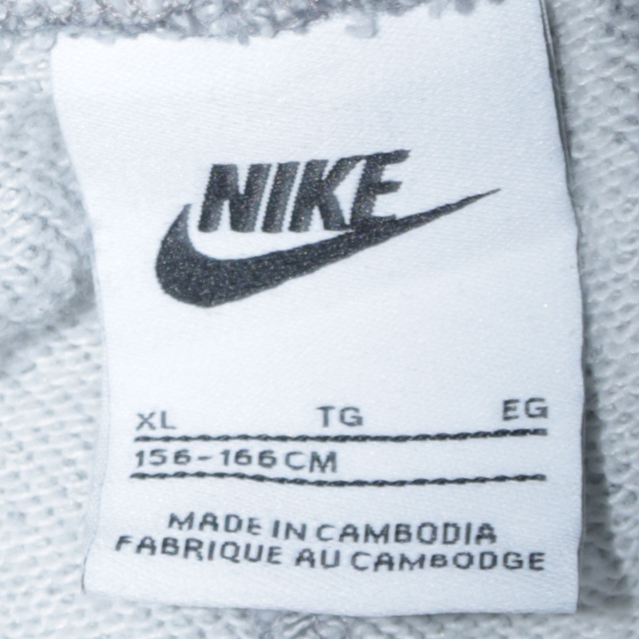 Nike Boys Grey Jogger Sweatpants XL 156-166cm Elastic Waist Fleece Trousers