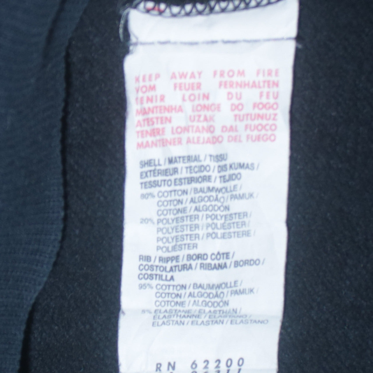 Puma Boys Black Track Jacket Size 14 Years Full Zip Fleece Activewear