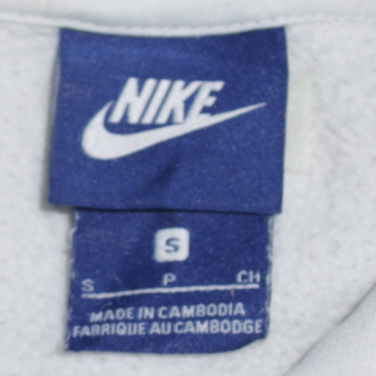Nike Men's White Pullover Hoodie Small Graphic Logo Sweatshirt