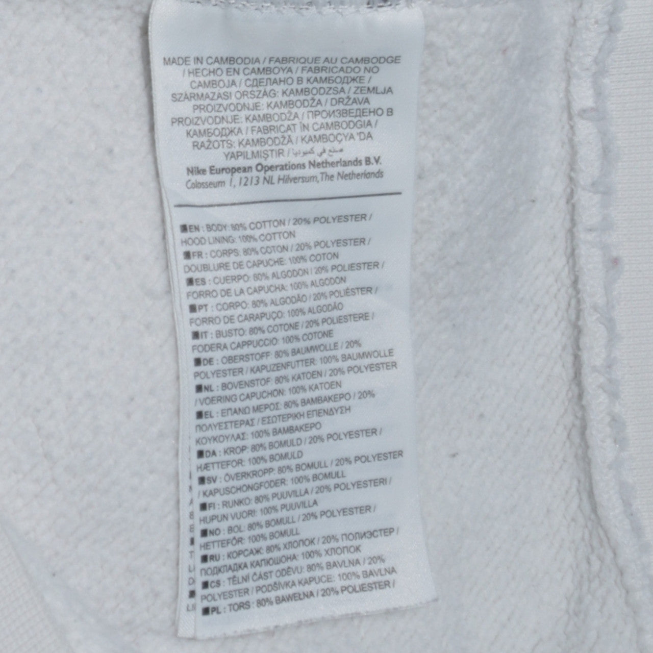 Nike Men's White Pullover Hoodie Small Graphic Logo Sweatshirt