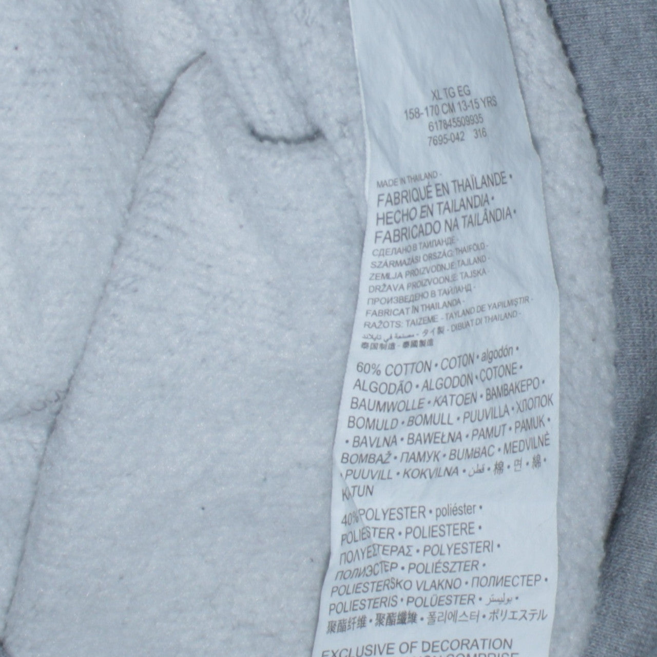 Nike Boys Grey & Black SB Full Zip Hoodie Size 13-15 Years Fleece