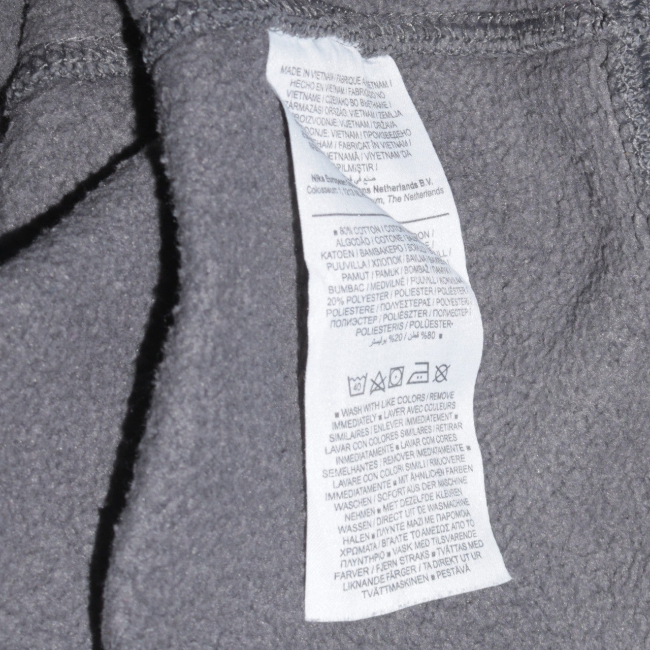 Nike Men's Grey Pullover Crew Neck Sweatshirt Size S