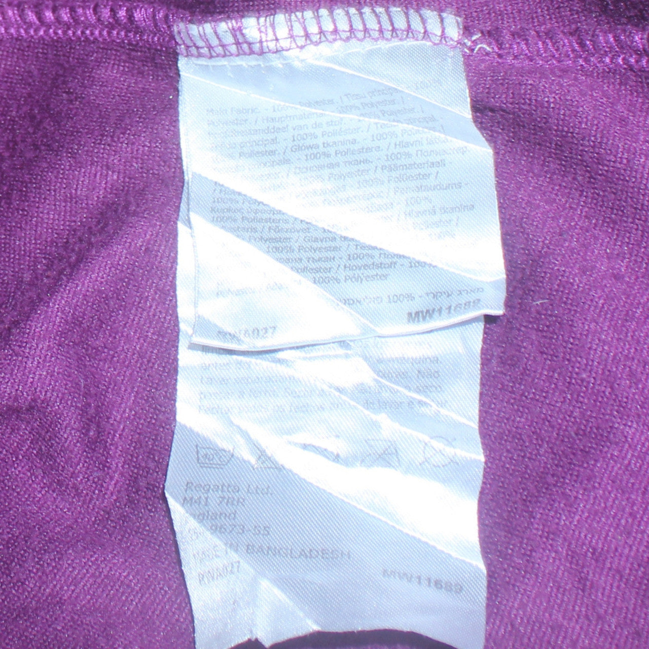 Regatta Womens Purple Fleece 1/4 Zip Pullover Sweatshirt UK 16