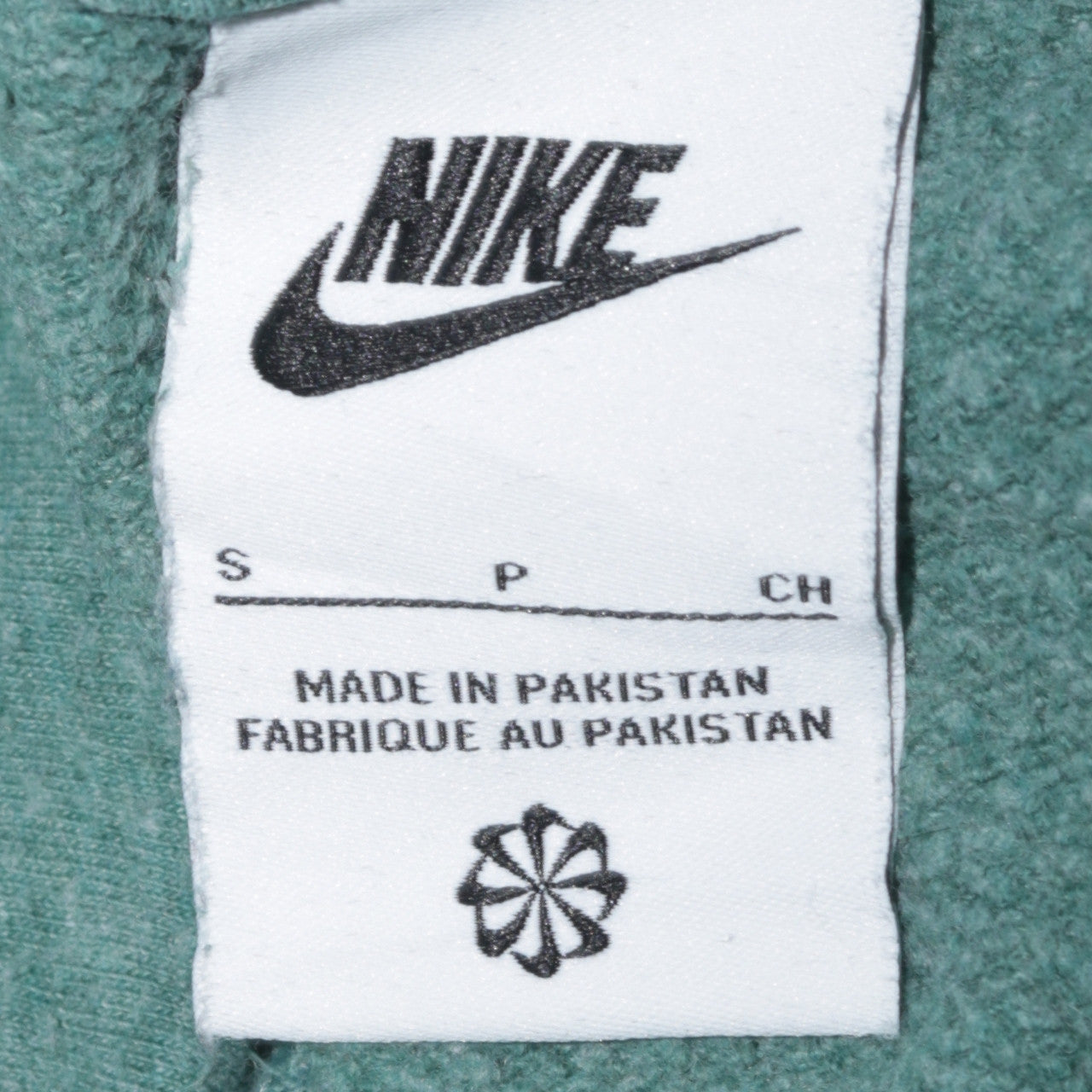 Nike Women Green Small Pullover Hoodie 80% Cotton Logo Front