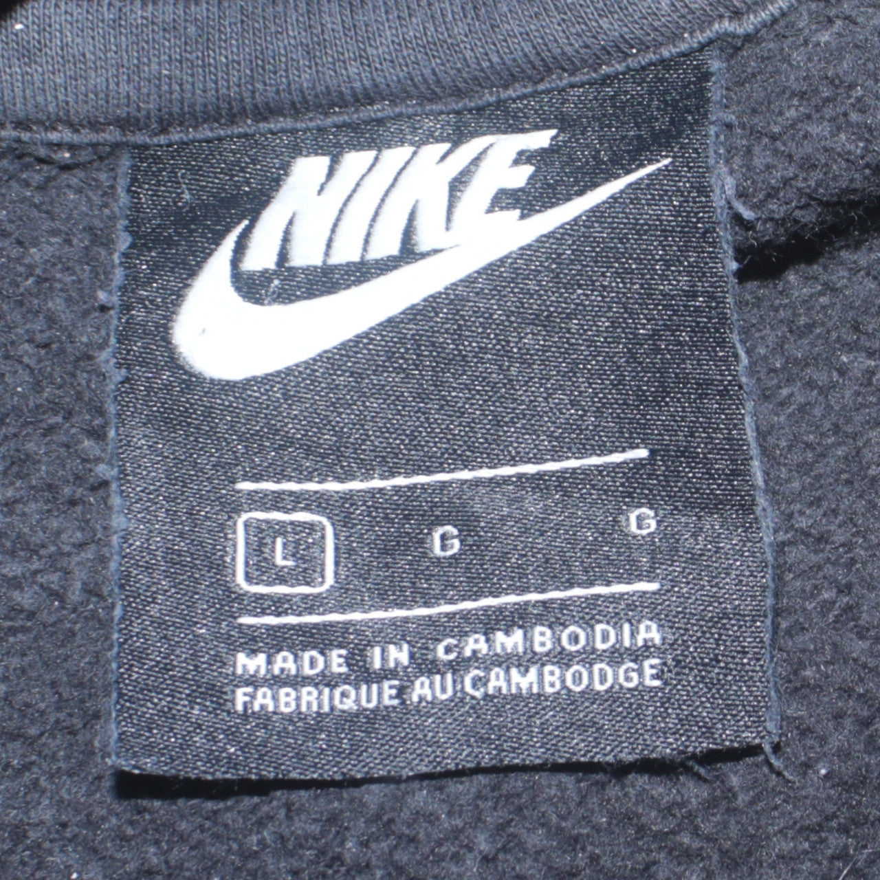 Nike Women Black Large Pullover Hoodie with Logo Pocket