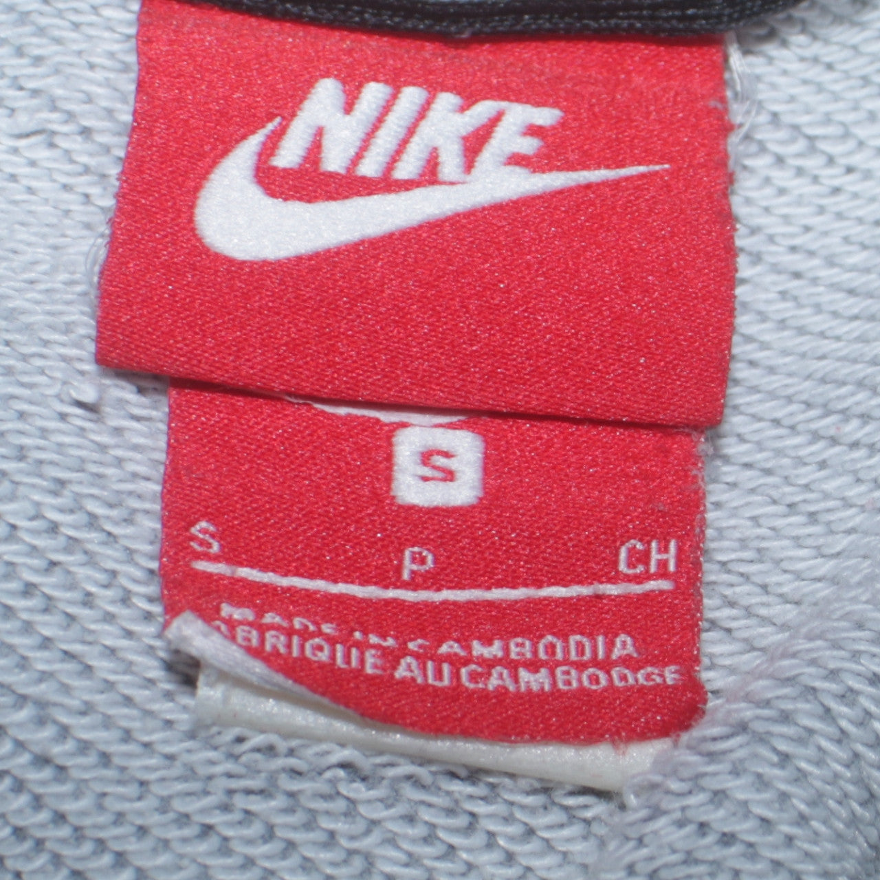 Nike Women’s Grey Cotton Blend Logo Sweatshirt Size S