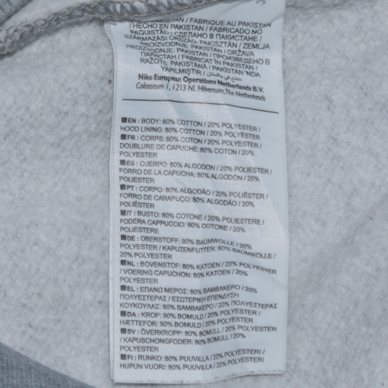 Nike Men's Grey Full Zip Hoodie Size M Sportswear Fleece