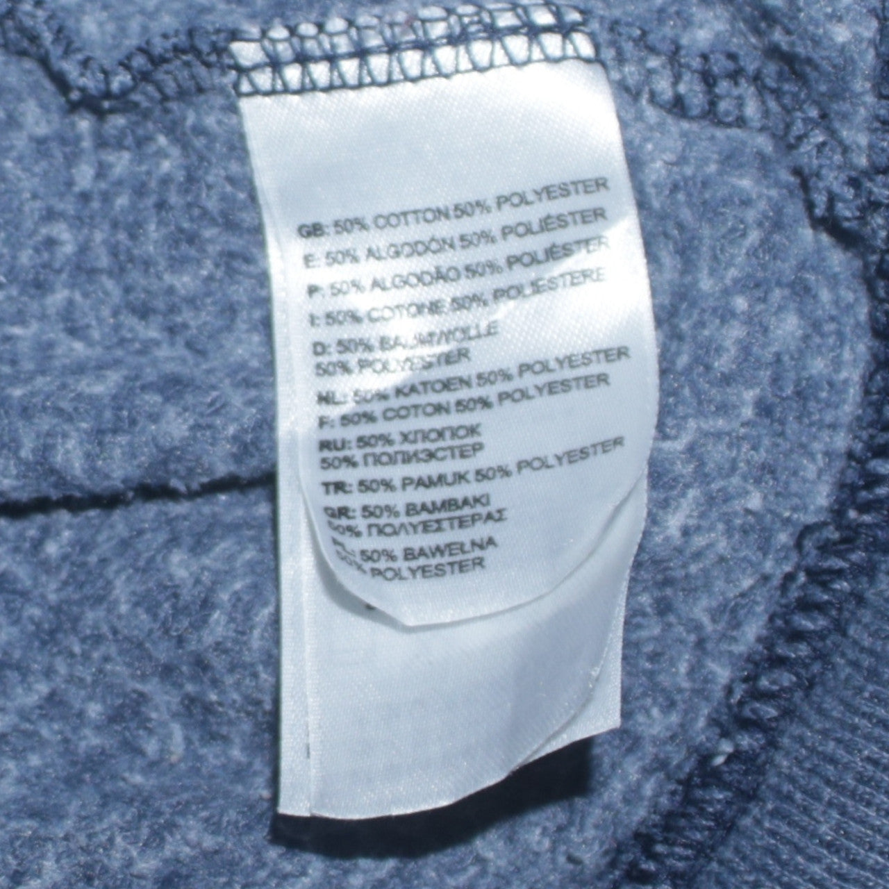 The North Face Women's Blue Full Zip Hoodie Size S Cotton Blend