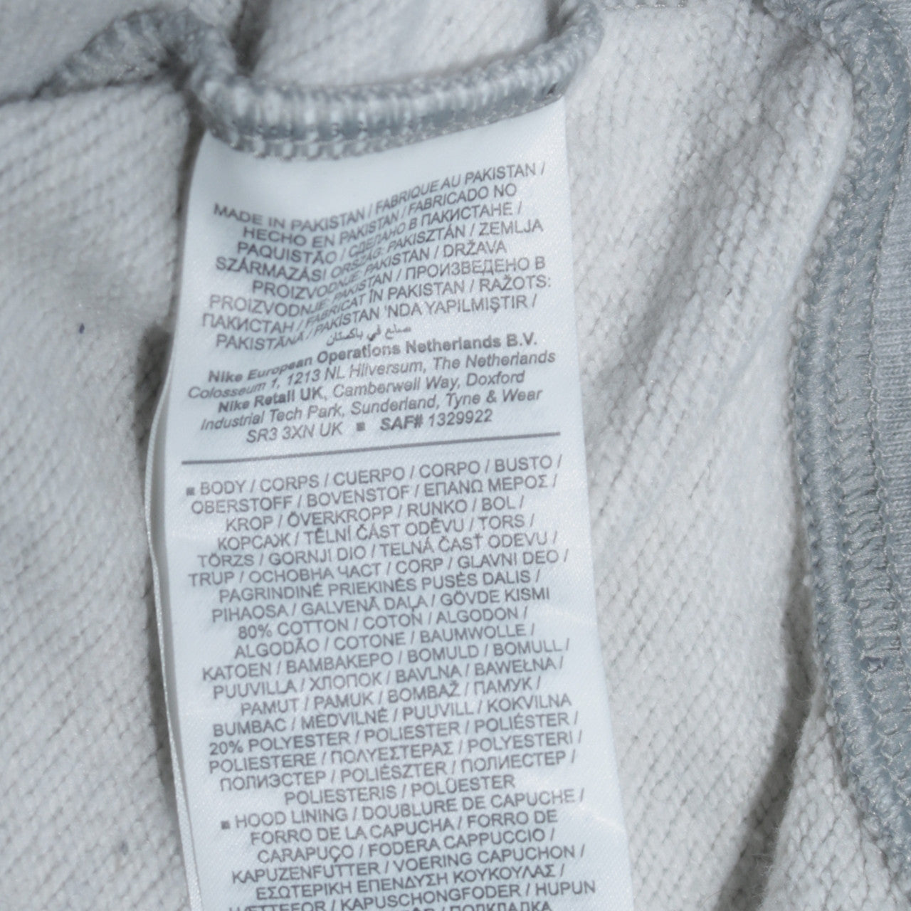 Nike Women's Grey Pullover Hoodie Small Cotton Blend