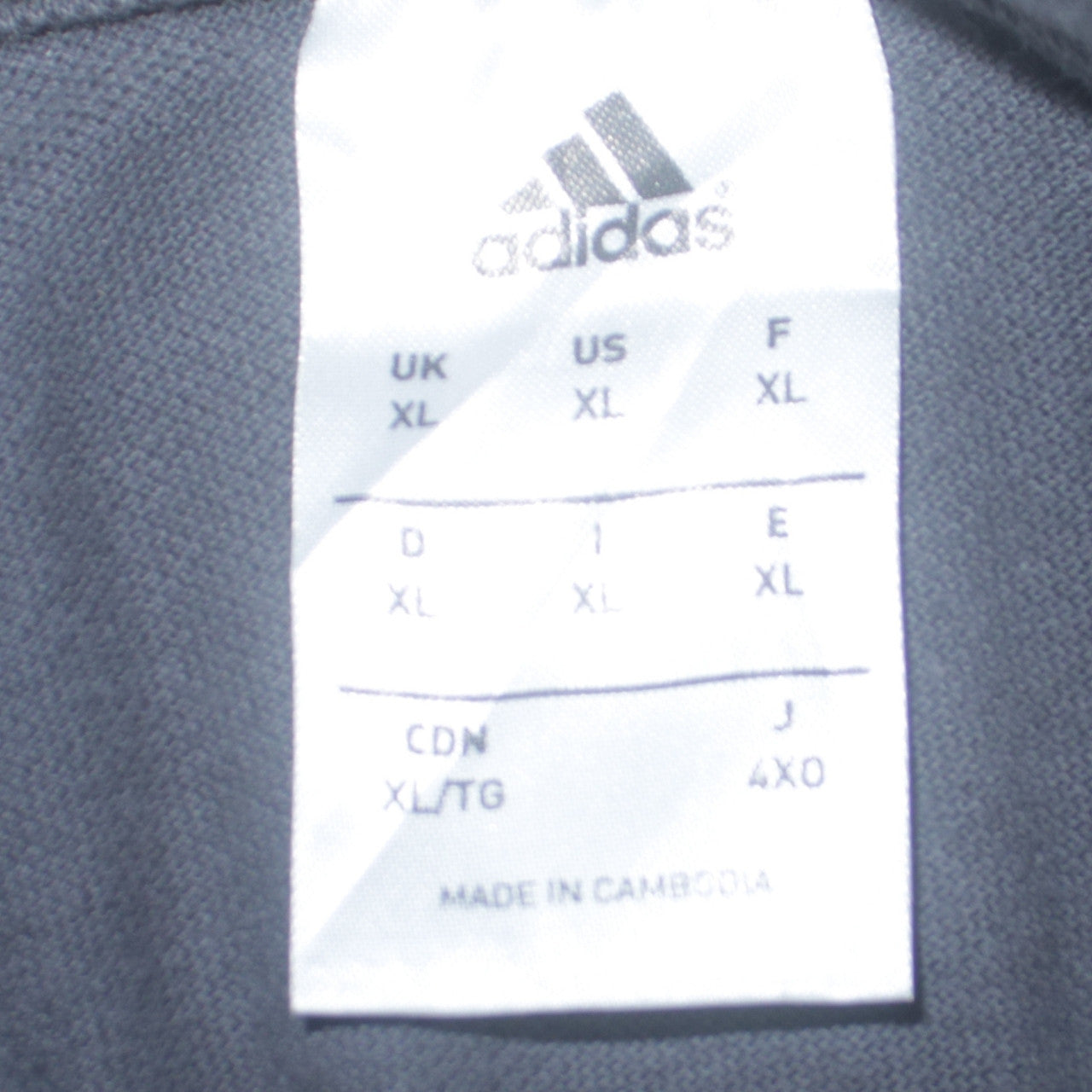 Adidas Men’s Black XL Germany Football Polo Shirt
