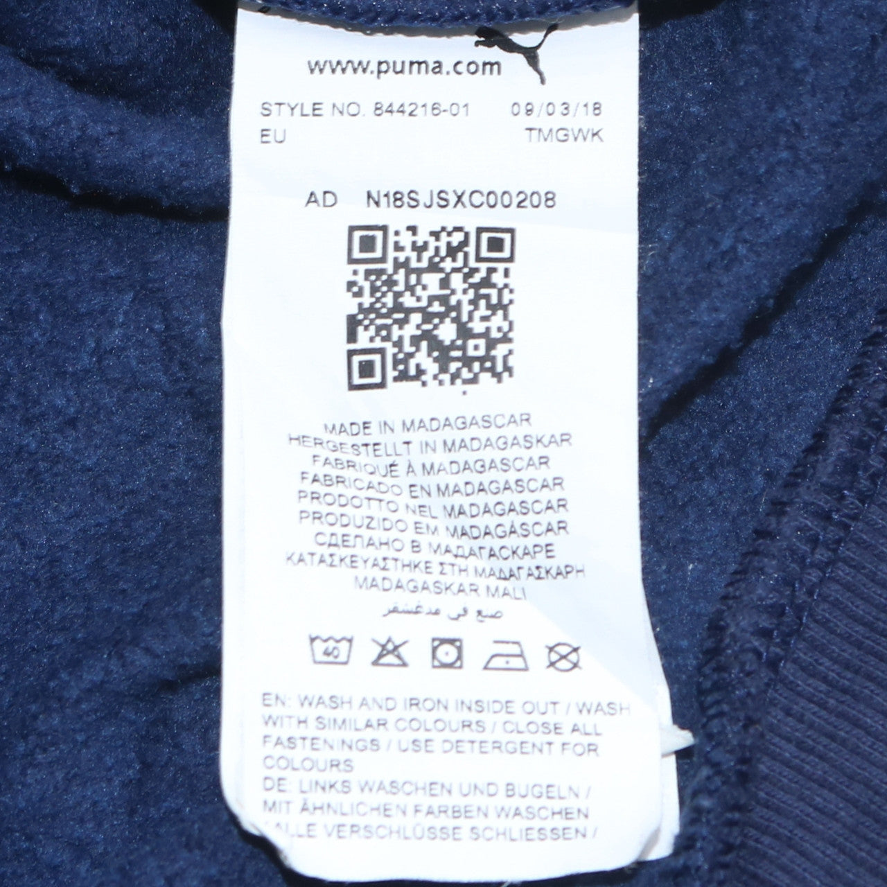 Puma Boys Navy Blue Full Zip Hoodie Size 14-15 Years Cotton Blend
