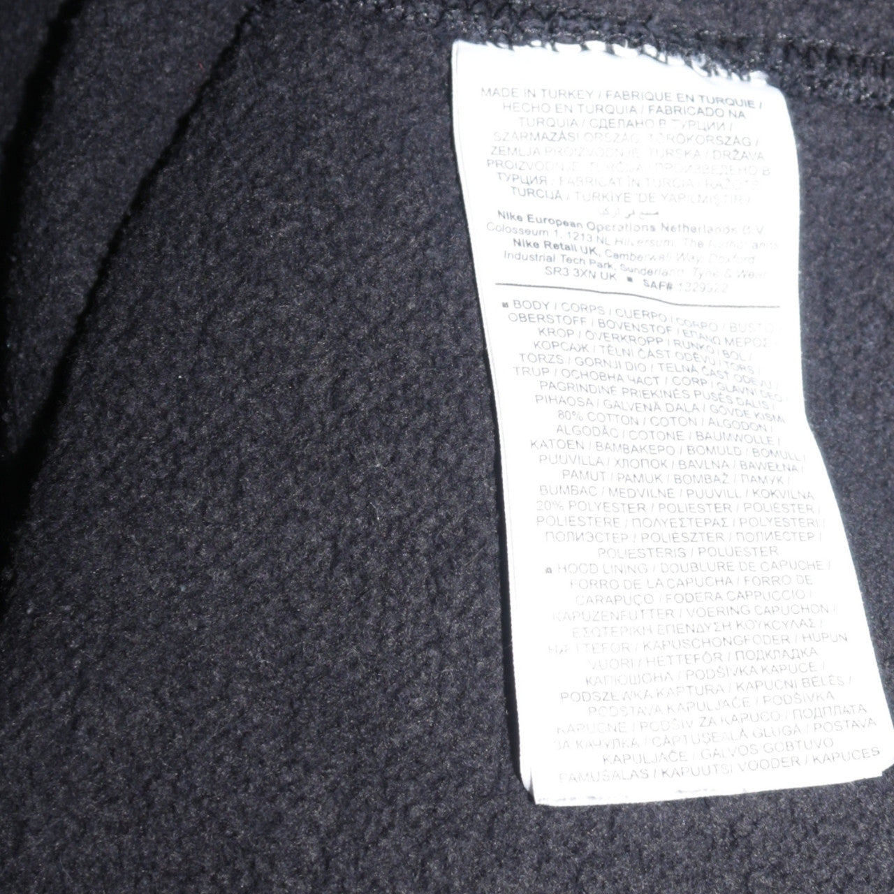 Nike Men's Black Full Zip Hoodie Size M Sportswear Fleece