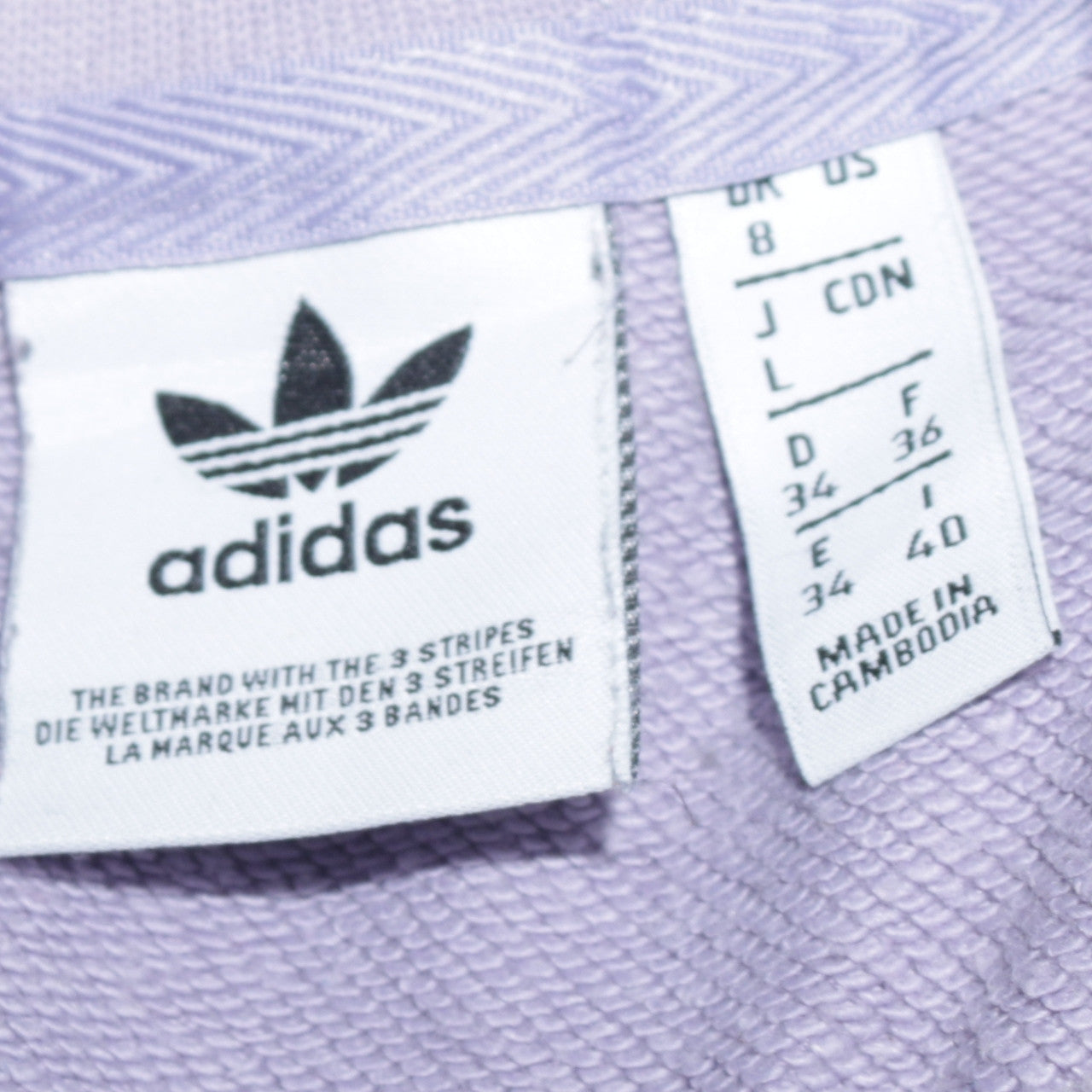 Adidas Women Lilac Crew Neck Pullover Sweatshirt Size 8 Cotton Blend