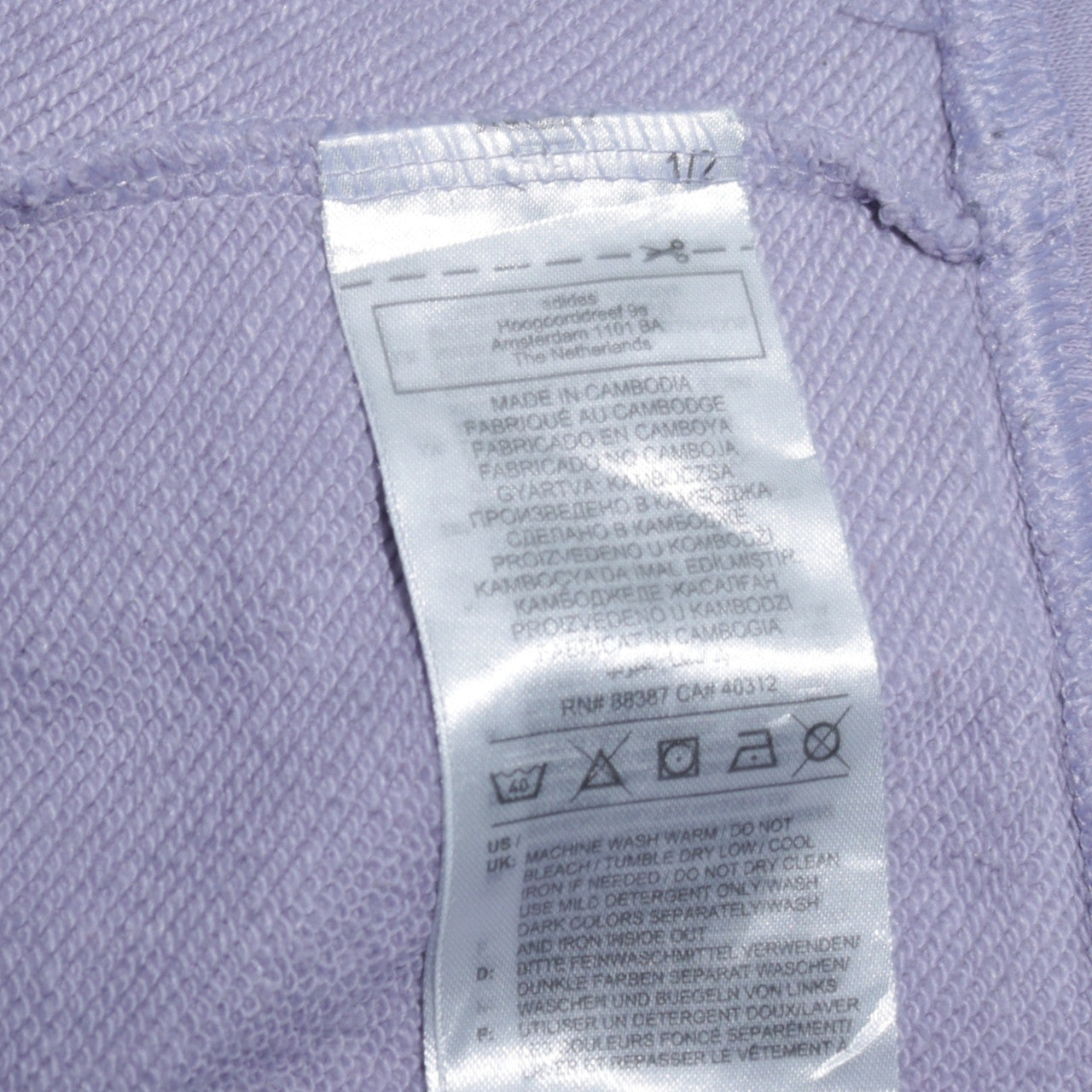 Adidas Women Lilac Crew Neck Pullover Sweatshirt Size 8 Cotton Blend