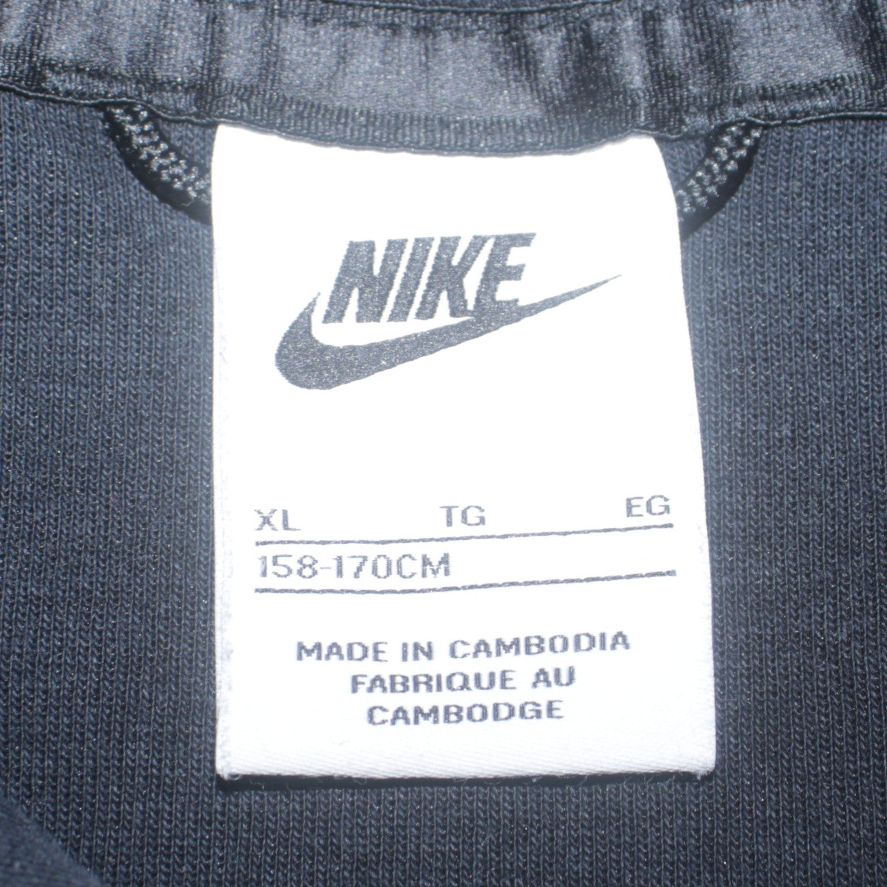 Nike Teens Black Full Zip Hoodie Fleece Jacket XL 158-170cm