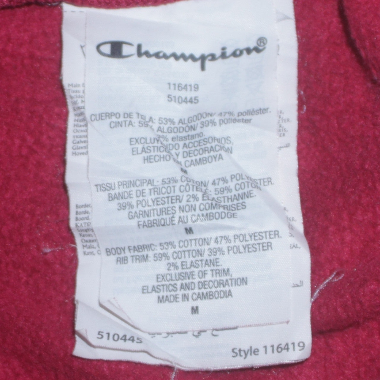 Champion Womens Red Crew Neck Pullover Sweatshirt Medium