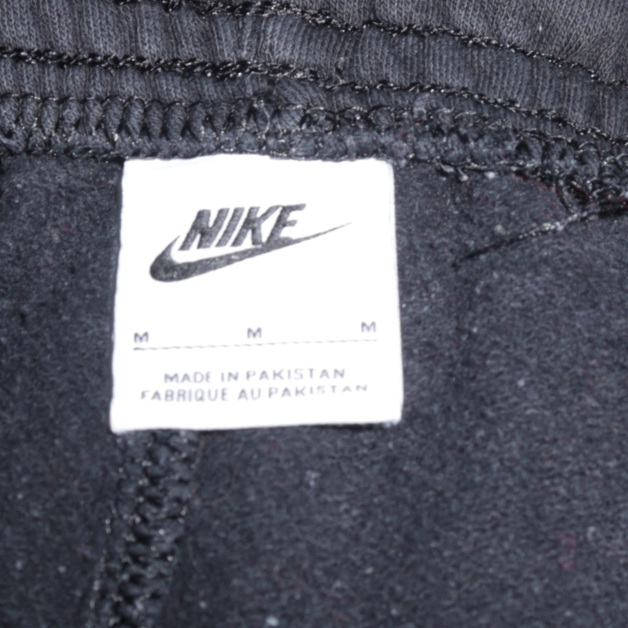 Nike Men's Black Side Stripe Jogger Sweatpants Size M
