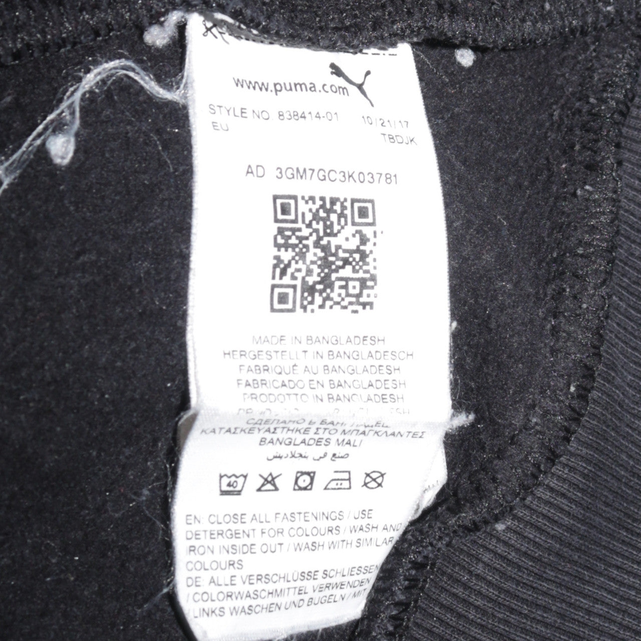 Puma Womens Black Size 12 Full Zip Hoodie Sweatshirt