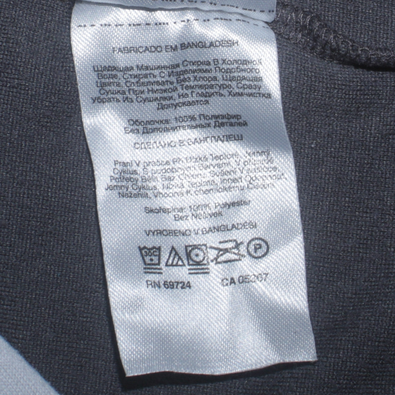 Columbia Men's Blue 1/4 Zip Fleece Sweatshirt Size S Outdoor Top