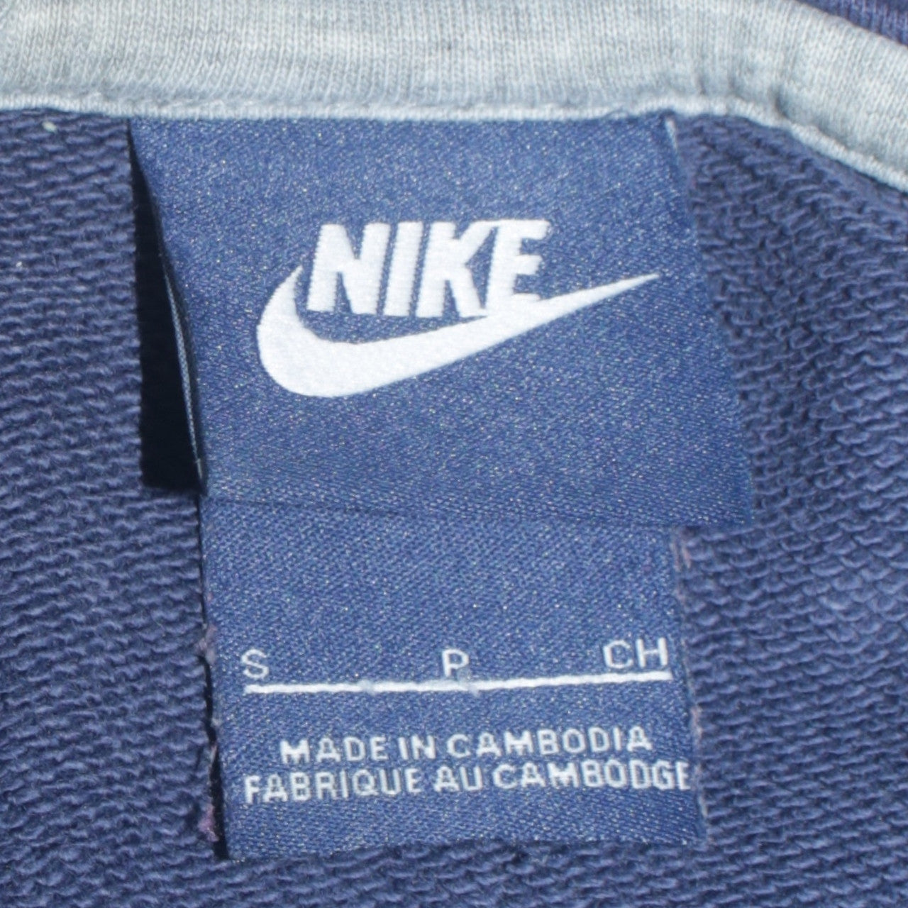 Nike Men's Blue Full Zip Camouflage Sleeve Hoodie Size S