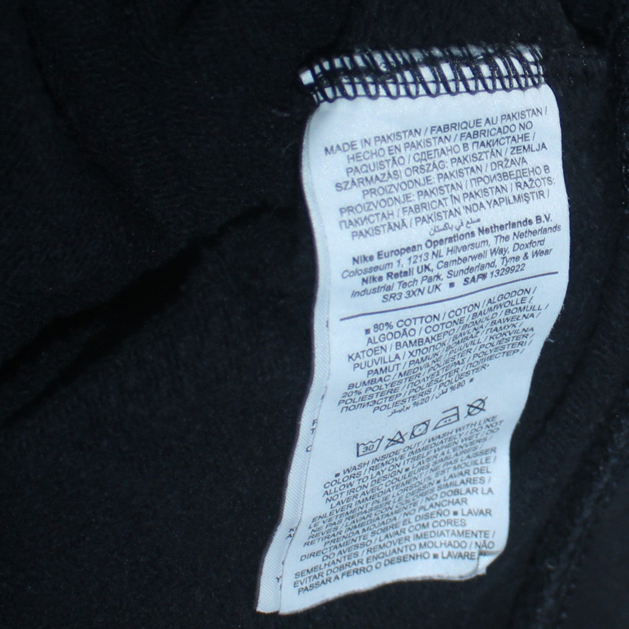 Nike Women Black XL Pullover Sweatshirt Crew Neck Logo Sportswear