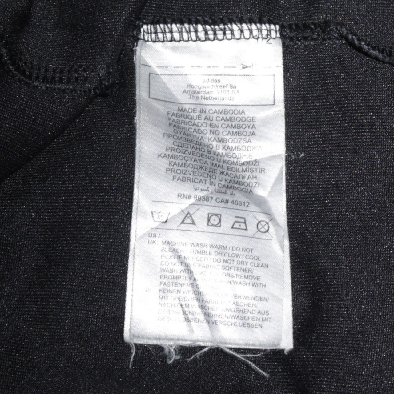 Adidas Men's Black Full Zip Hoodie Size L Sportswear