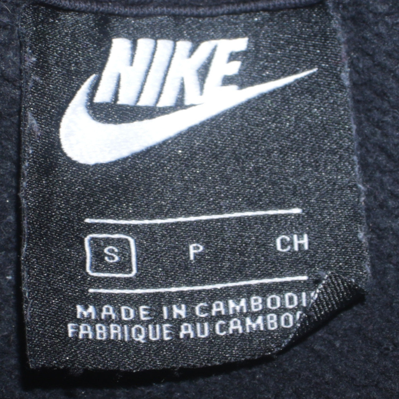 Nike Men's Black Small Crew Neck Pullover Sweatshirt