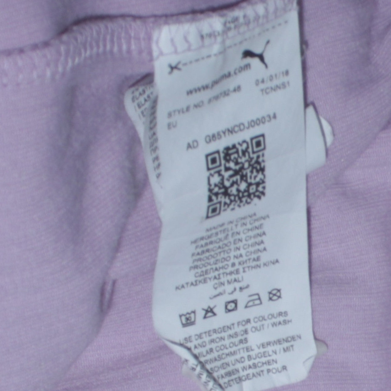 Puma Womens Lilac Crew Neck Pullover Sweatshirt Size 12