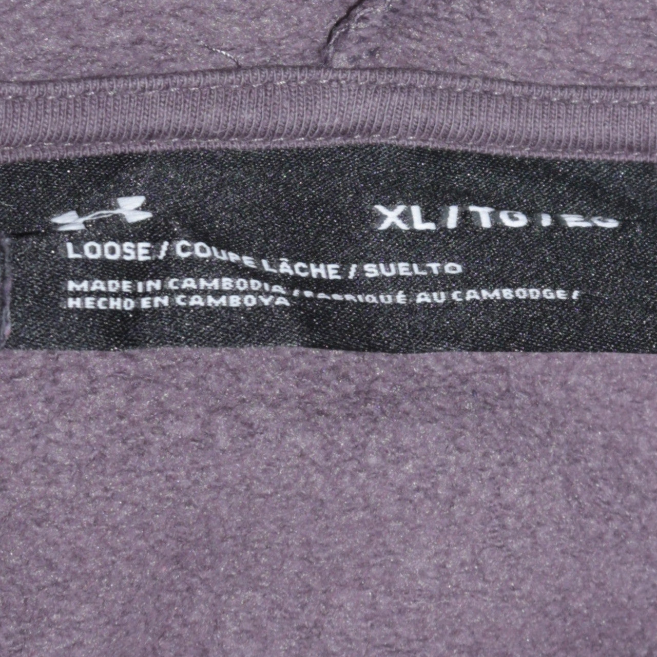 Under Armour Womens Grey Hoodie Size XL Loose Fit Logo Pullover