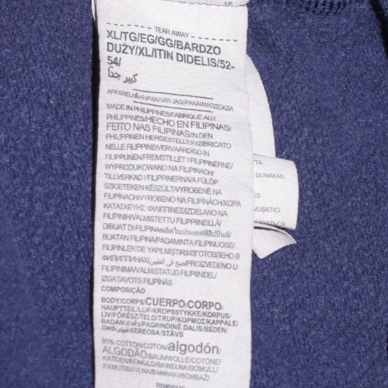 Under Armour Men's Blue XL Pullover Hoodie Fleece Sweatshirt