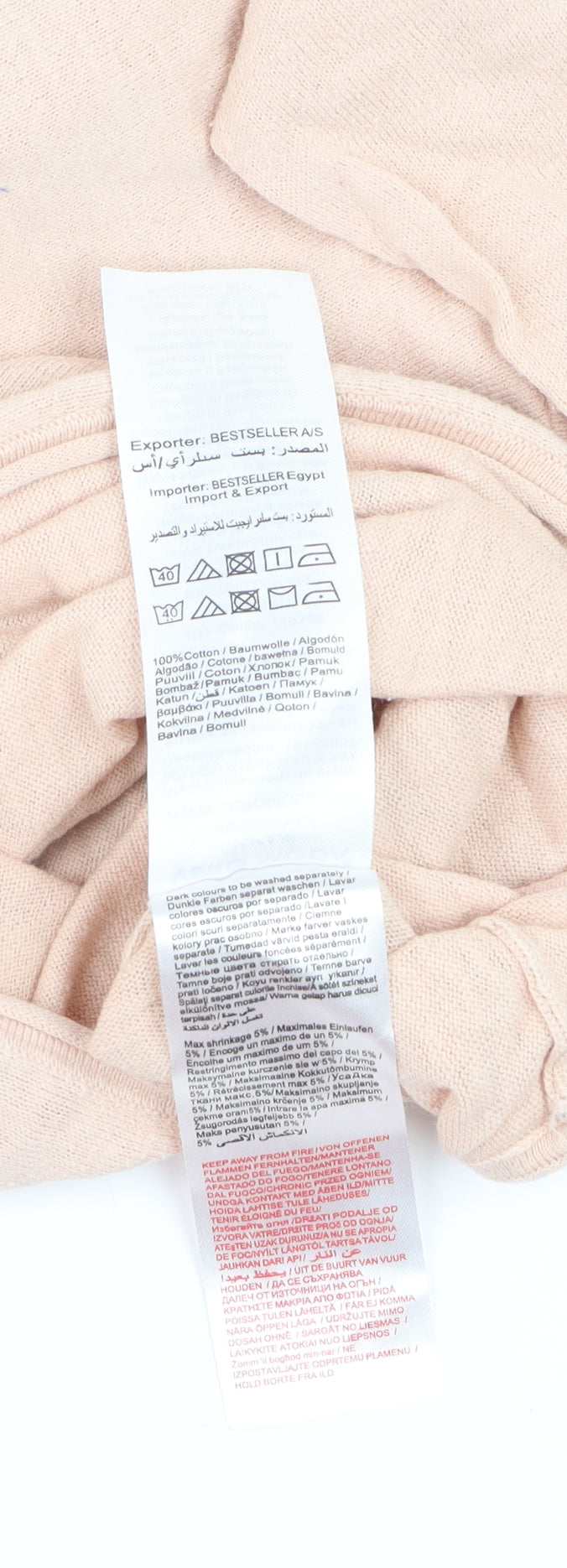 Vero Moda Women Beige Cotton Knit Pullover Jumper Medium