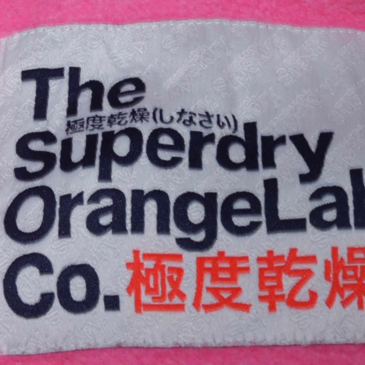 Superdry Women Pink Full Zip Hoodie Orange Label Size M