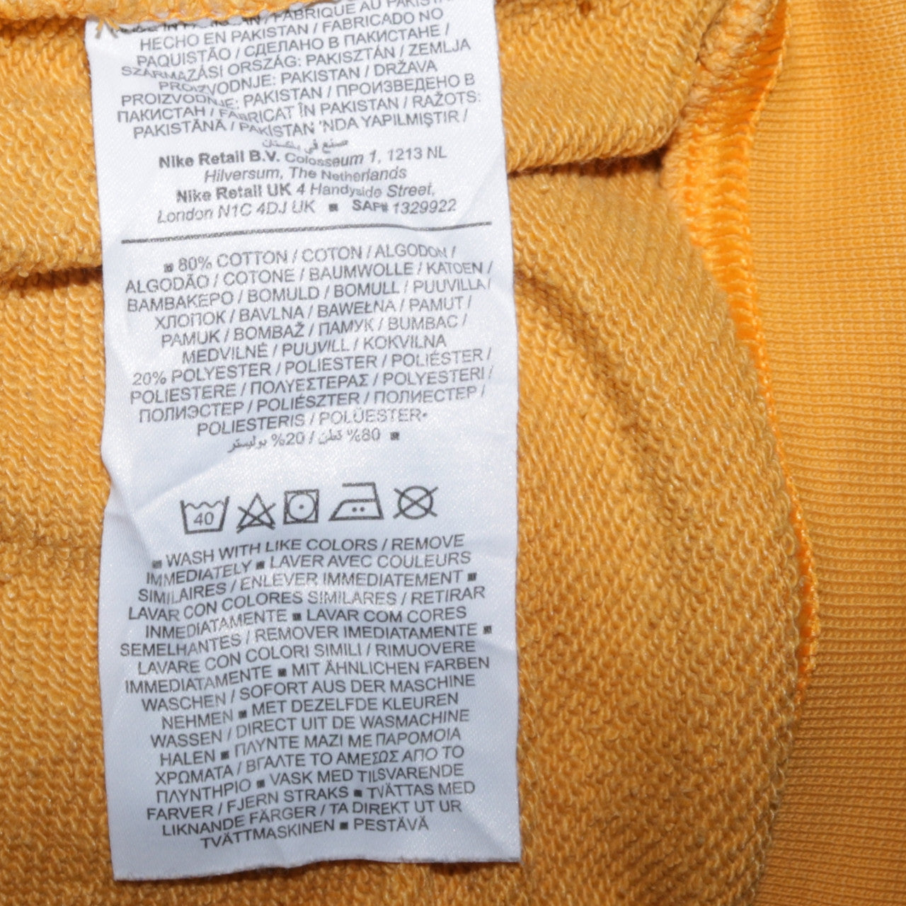 Nike Men's Yellow Crew Neck Pullover Sweatshirt Small Cotton Blend