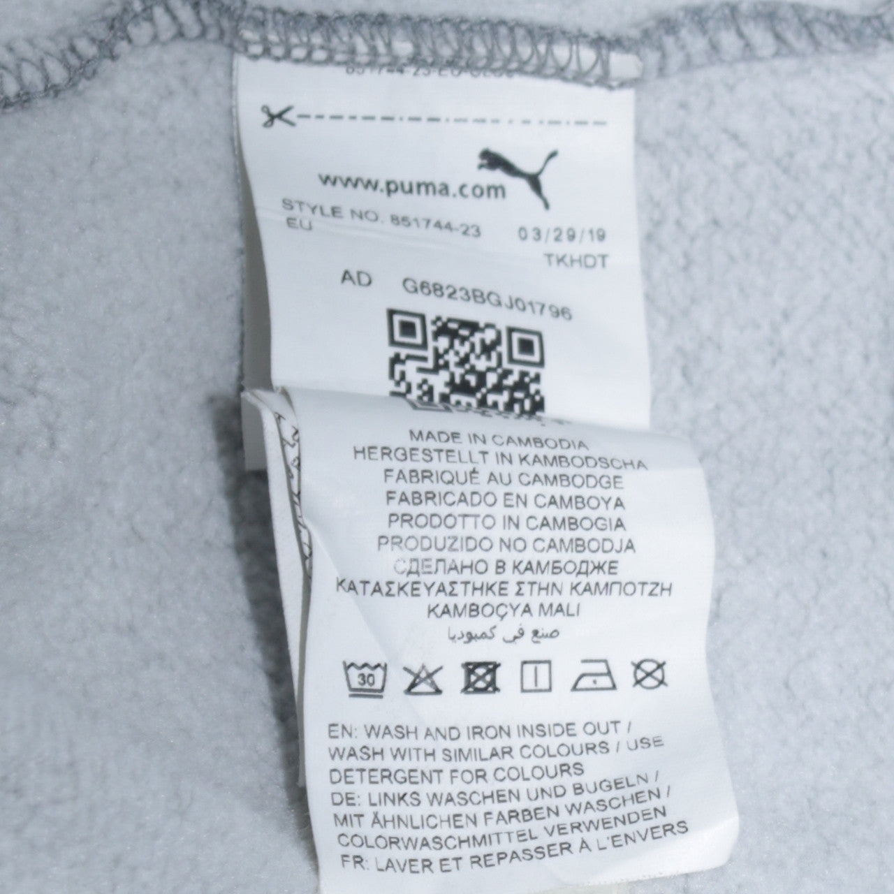 Puma Men's Grey Small Pullover Hoodie Sweatshirt with Logo