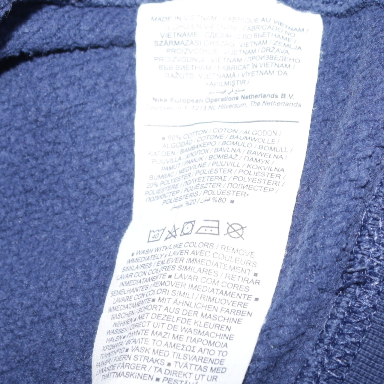 Nike Men's Blue XS Crew Neck Pullover Sweatshirt Logo Sportswear