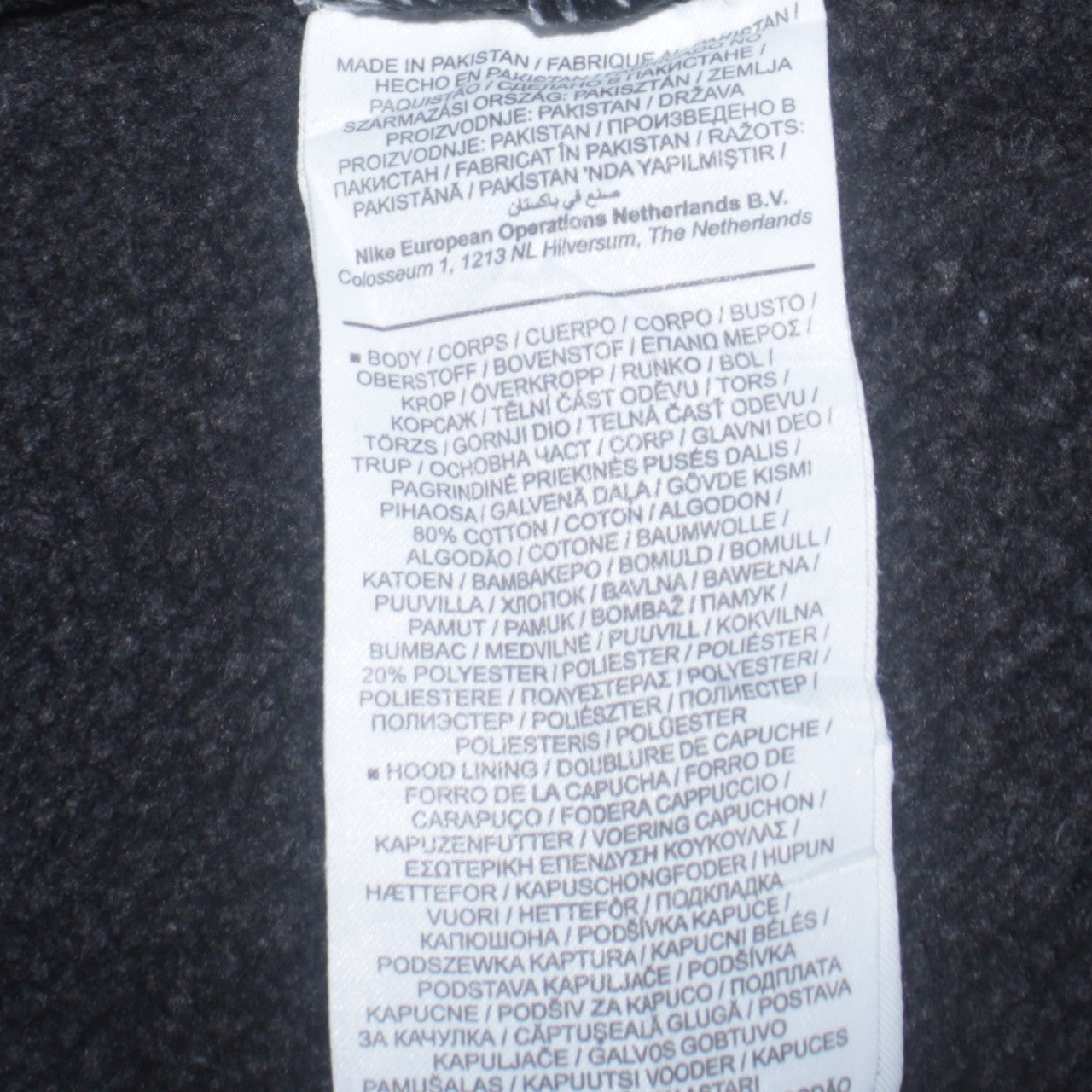 Nike Men's Black Pullover Hoodie Size M Regular Fit Sportswear