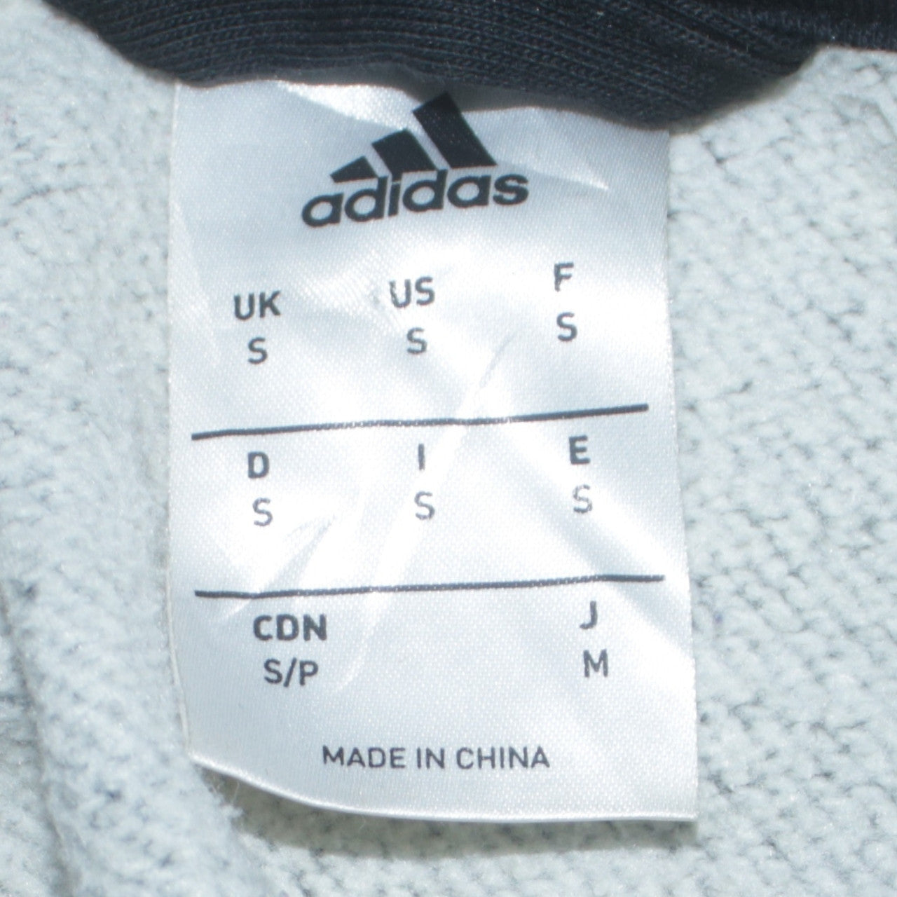 adidas Men's Grey Full Zip Hoodie Small Sportswear Jacket