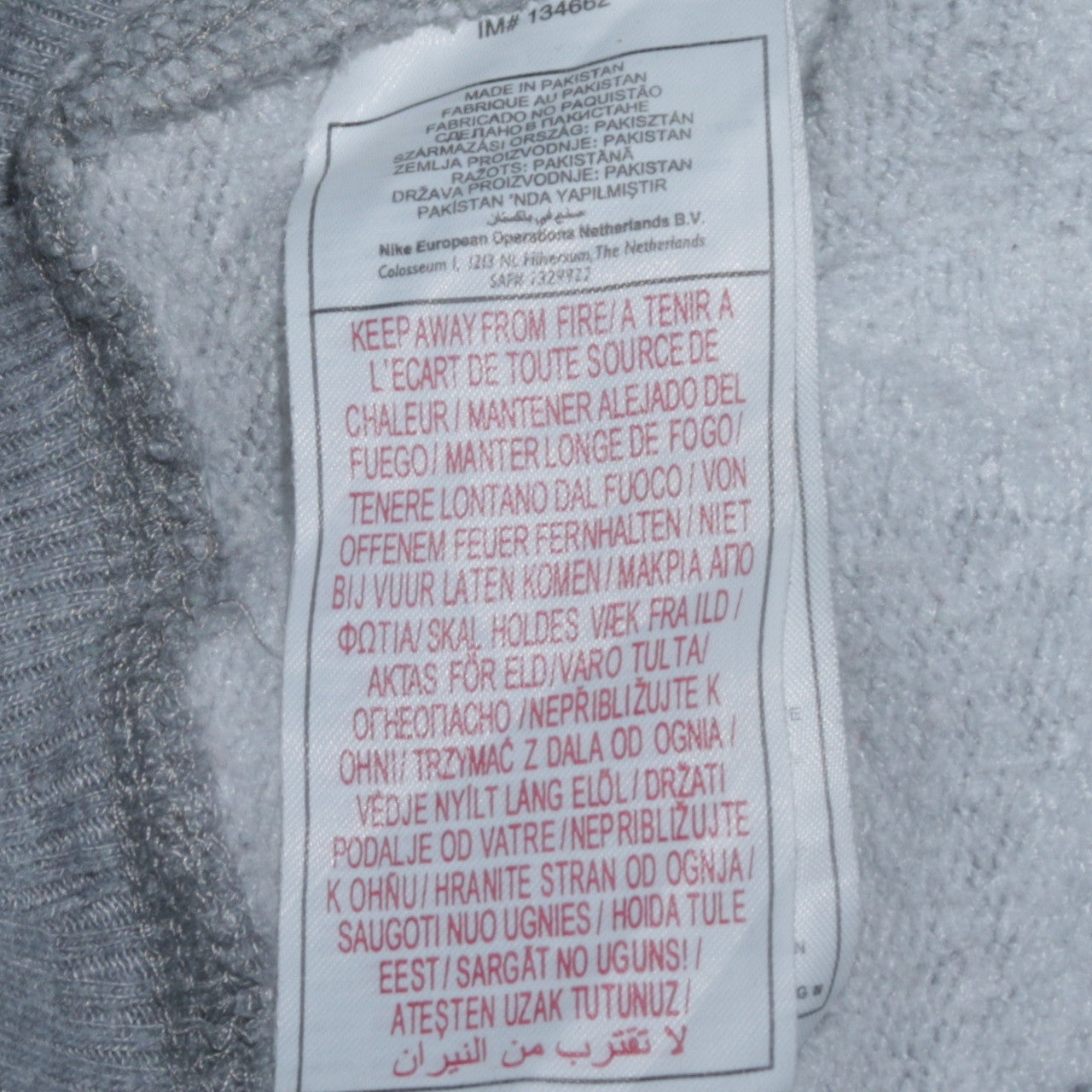 Nike Men’s Grey Crew Neck Pullover Sweatshirt Size L