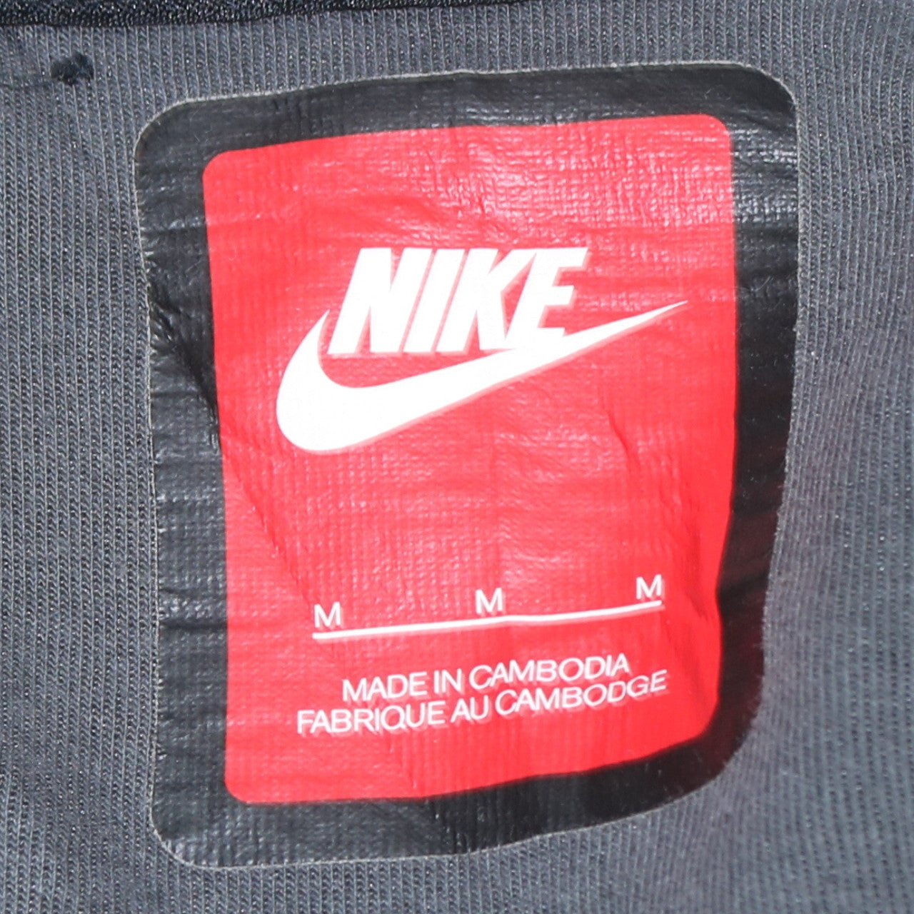 Nike Men's Grey Camouflage Full Zip Hoodie Size M