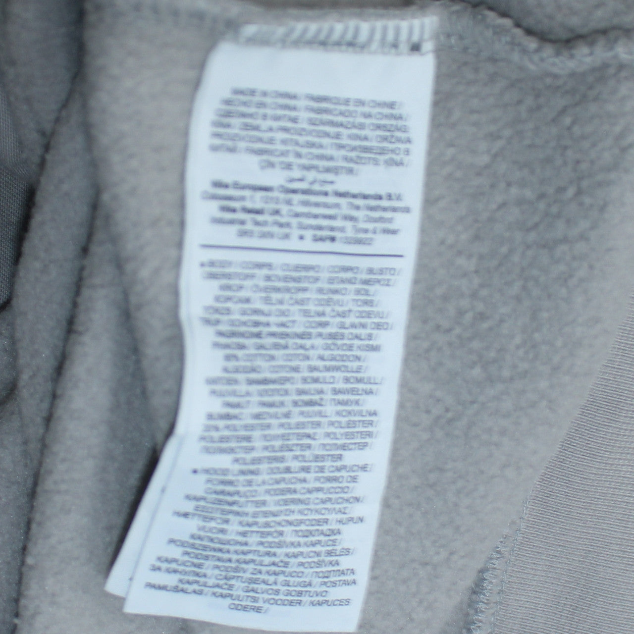 Nike Women’s Beige Oversized Pullover Hoodie Size S Zip Pocket