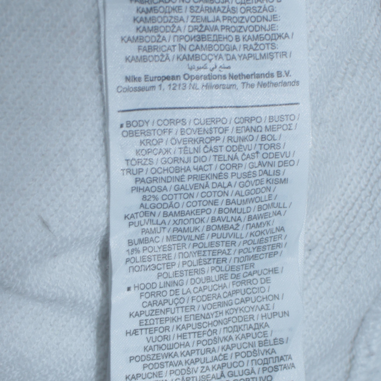 Nike Womens White Medium Pullover Hoodie with Logo Print