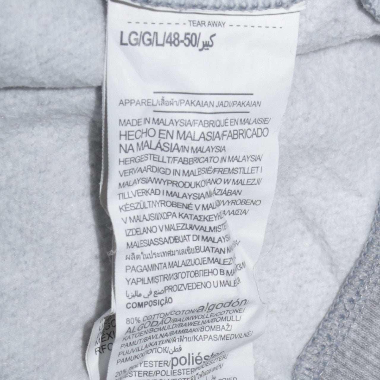 Under Armour Womens Grey Full Zip Hoodie Size L Loose Fit Casual