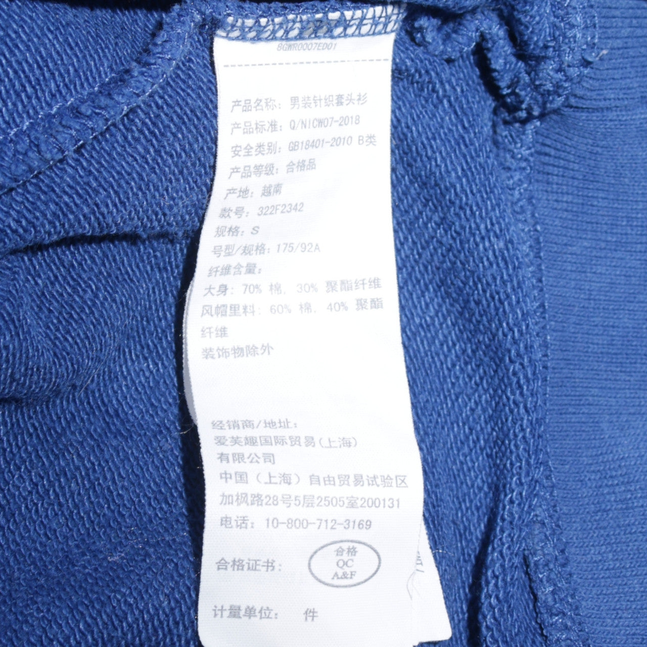 Hollister Men Blue Pullover Hoodie S Classic Logo Sweatshirt