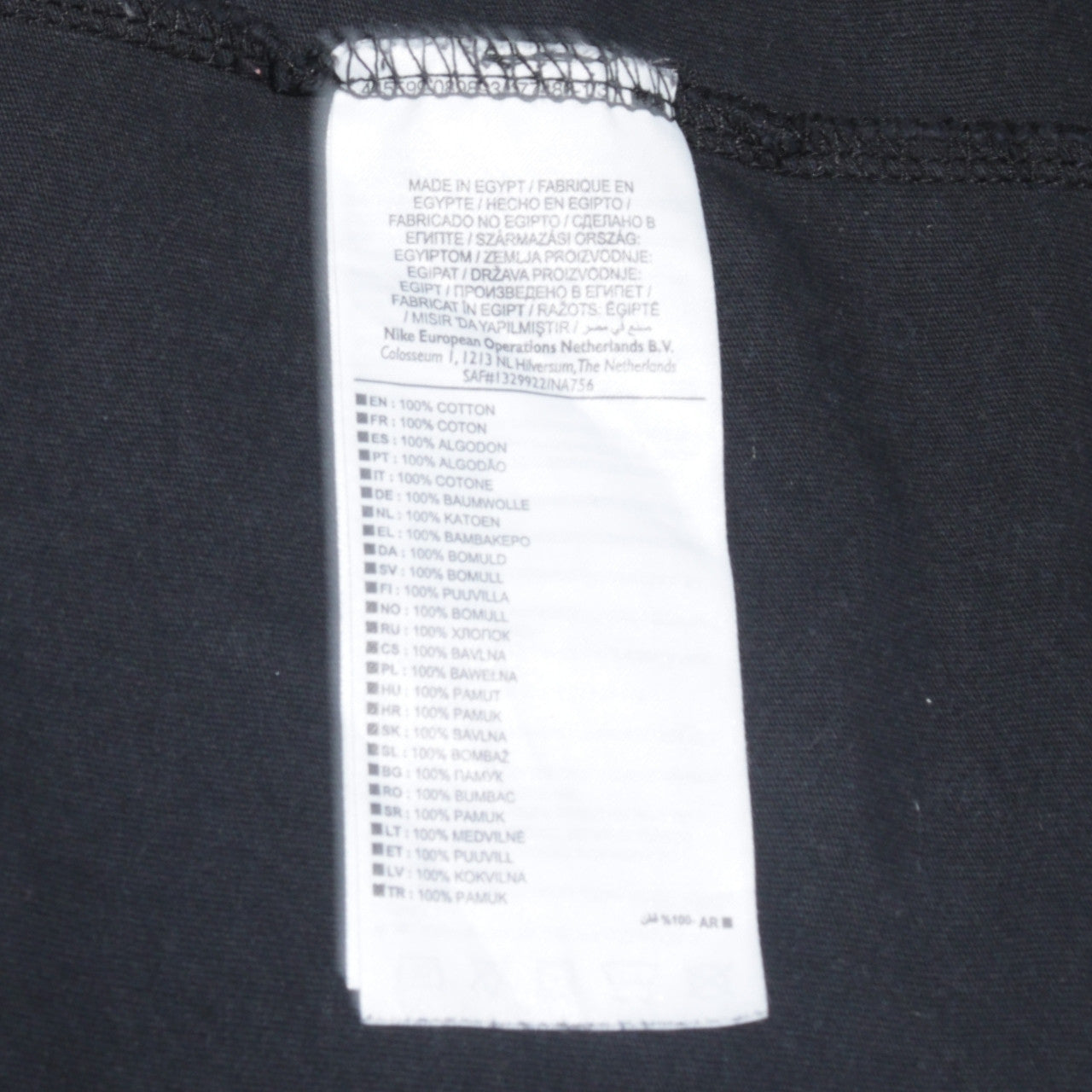 Nike Men's Black 2XL Athletic Fit Crew Neck T-Shirt
